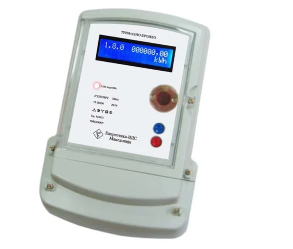 T96 STC6NKP Multifunctional Three Phase Watt-Hour Meter (4-tariff, GSM-ready)